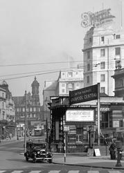 Ranelagh Street c.1950, Liverpool