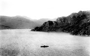 Example photo of Loch Goil