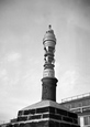 Post Office Tower 1964, London