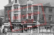 The Roundabout c.1955, Long Eaton