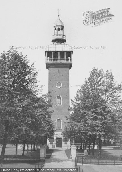 Photo of Loughborough, The Carillon Tower c.1965