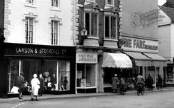 Eastgate c.1960, Louth