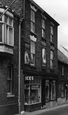 Shop In Upgate 1949, Louth