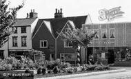 Egon's Hairdressing Stylists c.1965, Lutterworth
