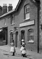 The Volunteer Arms 1890, Lyndhurst