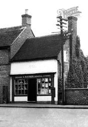 V. Rayner's Shop c.1955, Madeley