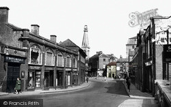 Northampton Road c.1955, Market Harborough
