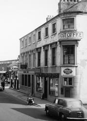 Post Office c.1960, Market Weighton