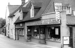 "J H Friar" Stores c.1960, Melton