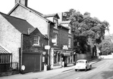 Main Street c.1960, Mickleton