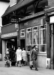 The Broadway Post Office c.1969, Mill Hill