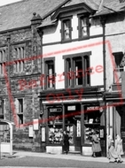 F.H.Wadeson Stationer And Newsagent c.1950, Millom