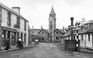 The Tower c.1960, Moniaive