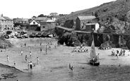 Cove c.1960, Mullion