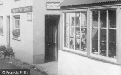 The Post Office 1904, Mullion
