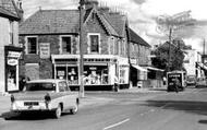 High Street c.1965, Nailsea