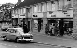 Station Road Shops c.1960, Nailsea