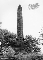 The Monument c.1955, Naseby
