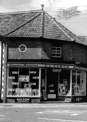 Post Office c.1960, Nether Stowey