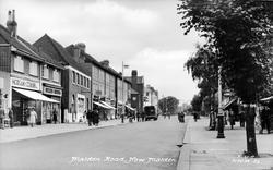 Malden Road c.1955, New Malden