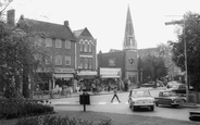 View From Roundabout c.1960, New Malden