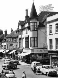 Halfords, Northbrook Street 1960, Newbury