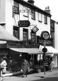 The Tudor Cafe, Northbrook Street c.1960, Newbury