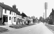 High Street c.1955, Newport