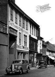 The Tower Depository, Wolborough Street c.1955, Newton Abbot