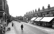 High Street c.1965, Normanton