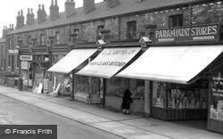 High Street Shops  c.1965, Normanton