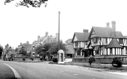 Ye Olde Duke Of Cumberland c.1960, North Ferriby