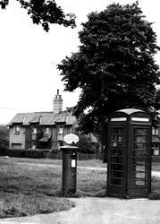 George V Pillar Box And Telephone Box c.1955, Northallerton