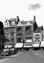 Mercers Row c.1955, Northampton
