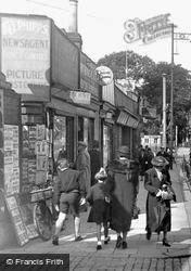 Newsagent In Prince Of Wales Road 1938, Norwich