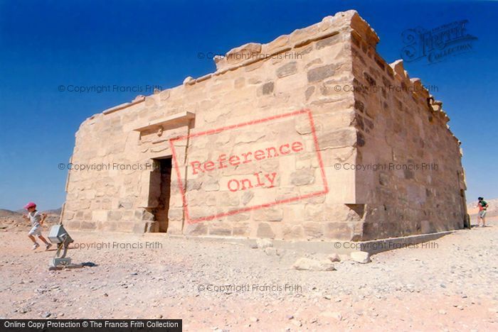 Photo of Nubia, Temple Of Maharraka 2004
