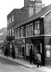Oxford Street c.1965, Oakengates