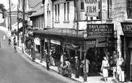 Abergele Road Shopping Arcade 1933, Old Colwyn