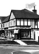Taunton Parade, Fraser's Stores c.1960, Old Coulsdon