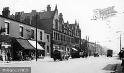 Ashton Old Road c.1950, Openshaw