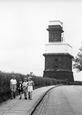 The Victoria Water Tower c.1955, Ormskirk