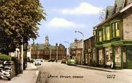 Bank Street c.1960, Ossett