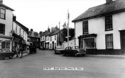Broad Street c.1960, Ottery St Mary
