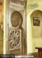 Moroccan Door, The Pleasaunce c.1955, Overstrand