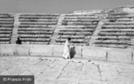 1965, Palmyra