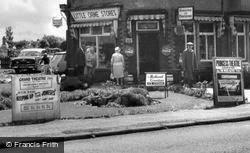 Little Orme Stores c.1965, Penrhyn Bay