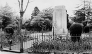 The Park, The Memorial c.1955, Penygraig