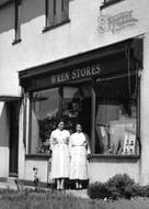 Wren's Stores, Shop Staff c.1960, Plympton