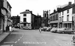 View From Market Street c.1965, Pocklington