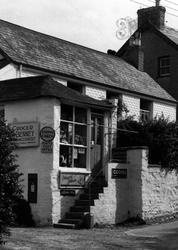 The Post Office And Store c.1965, Porth